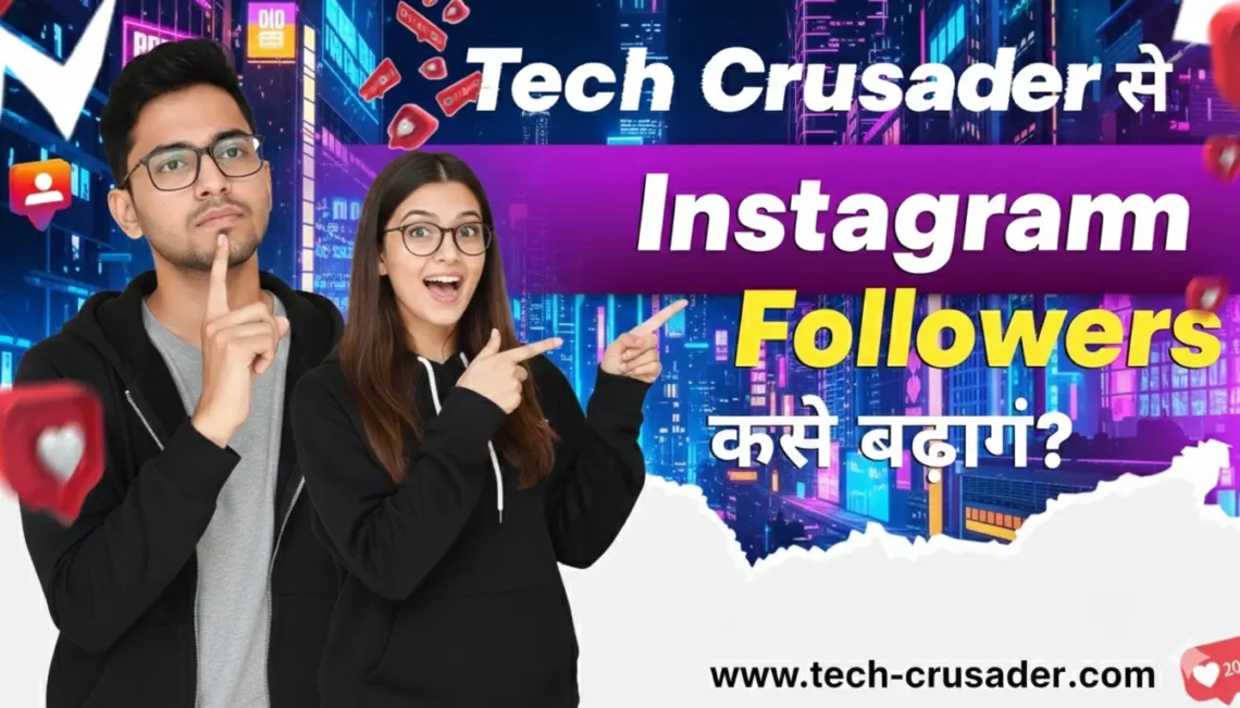Tech Crusader 10K Followers 