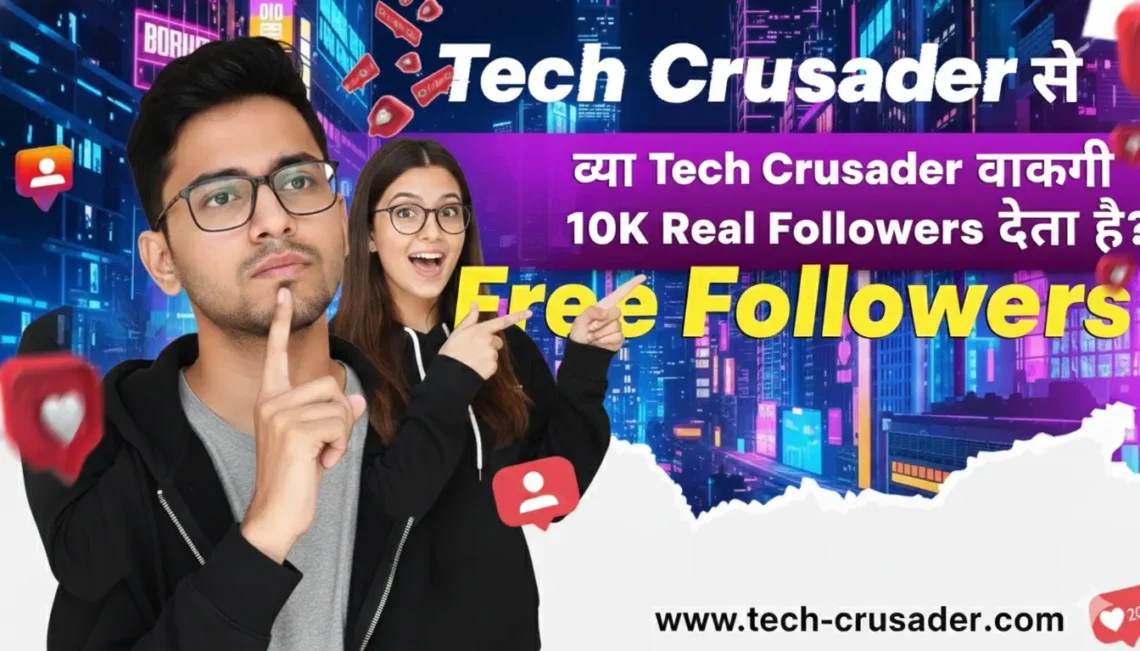 Tech Crusader 10K Followers